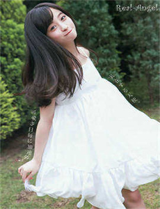 色婷婷六月亚洲婷婷丁香-亚洲日日操