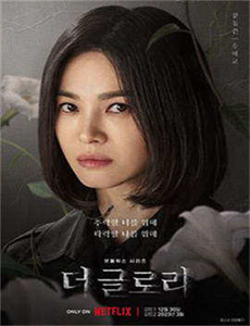 丰满女司机-国产精品爽爽久久久久久无码